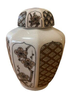 Andrea By Sadek Vintage Brown And White Spice Jar With Lid - Made In Japan